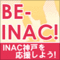 inac.gif