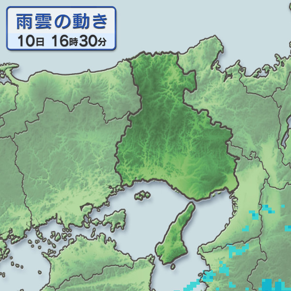 5時間前