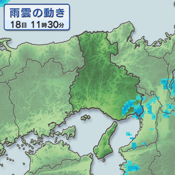 5時間前