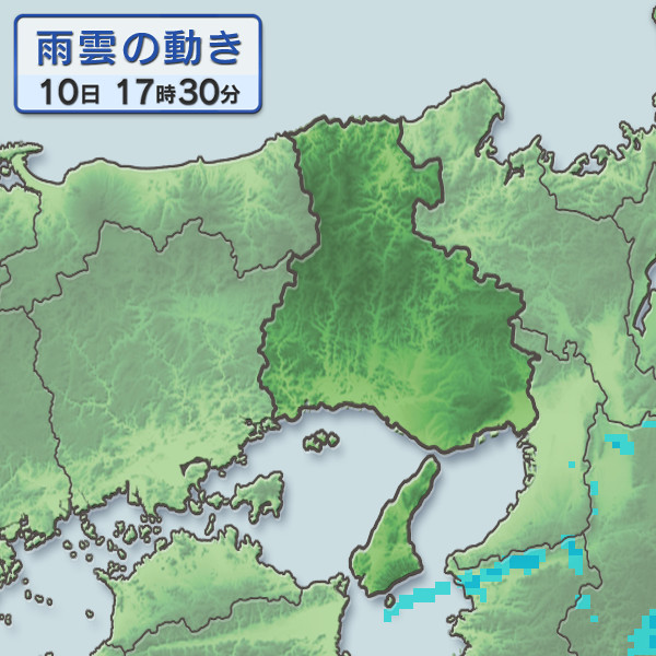 4時間前