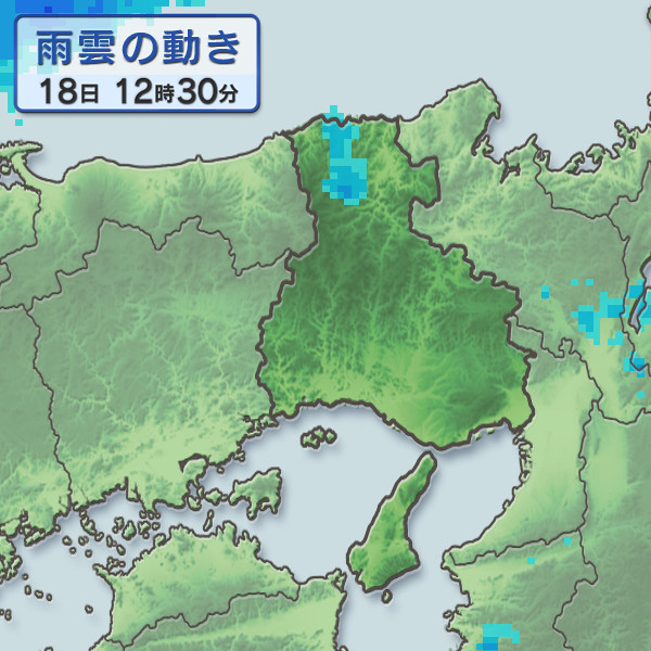 4時間前