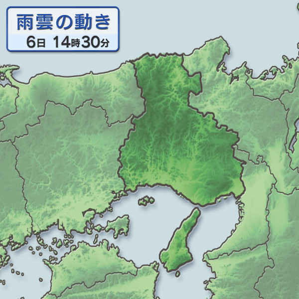 3時間前