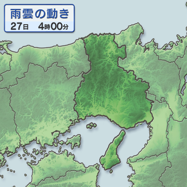 3時間前