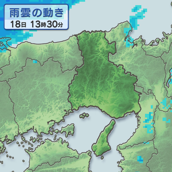 3時間前
