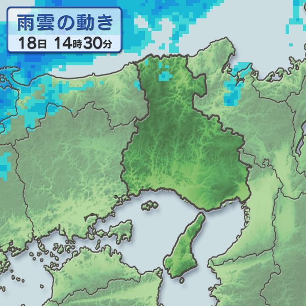 2時間前