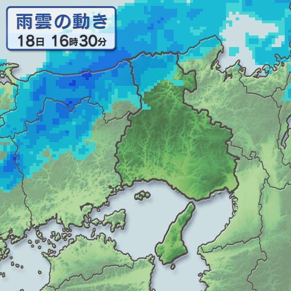 現在