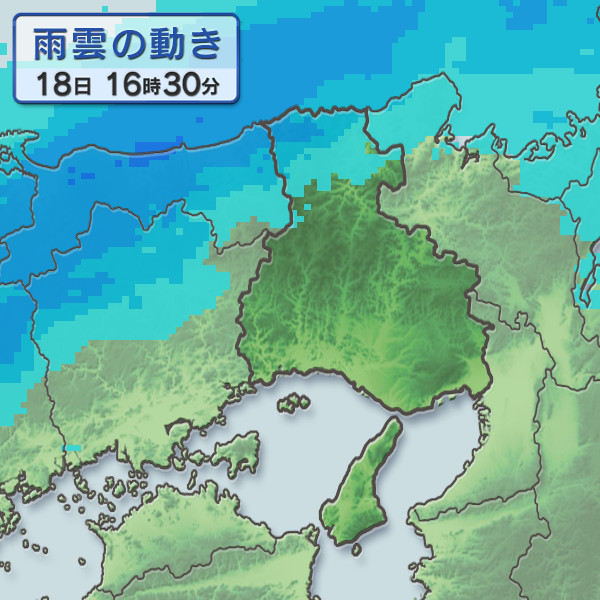 現在