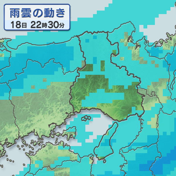 6時間後