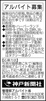 広告サンプル画像