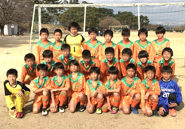 西宮少年サッカークラブ