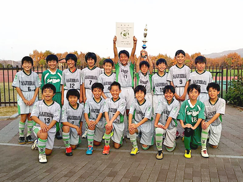 三樹平田サッカークラブ