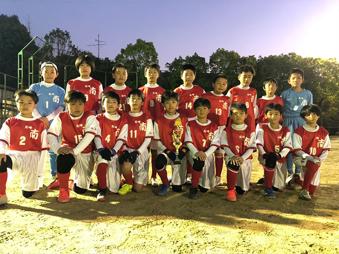 尼崎南サッカークラブ