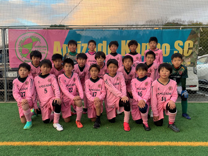 アミザージ神野サッカークラブ