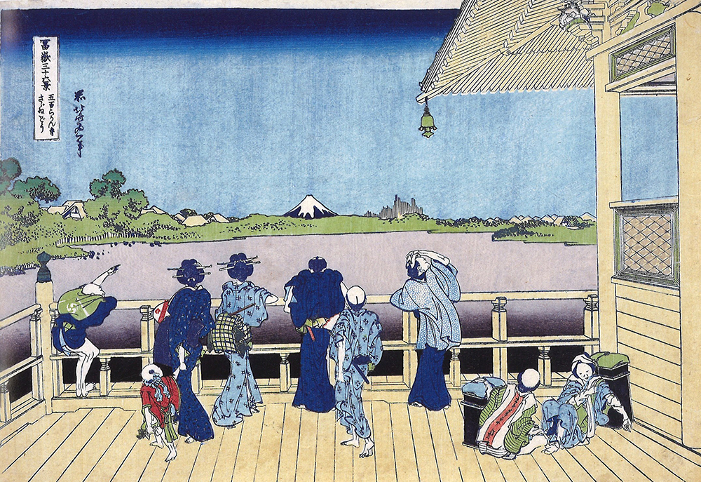 《冨嶽三十六景　五百らかん寺さざゐどう》