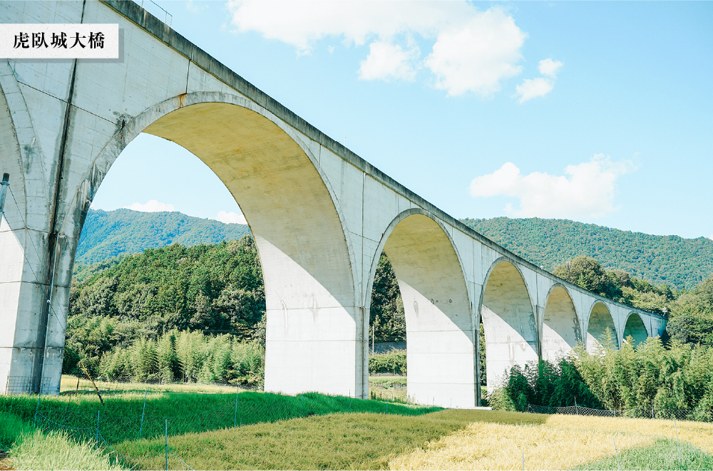 虎臥城大橋