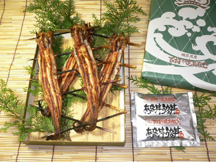 Ｄ賞　下村商店　本焼きあなご2串　60名様