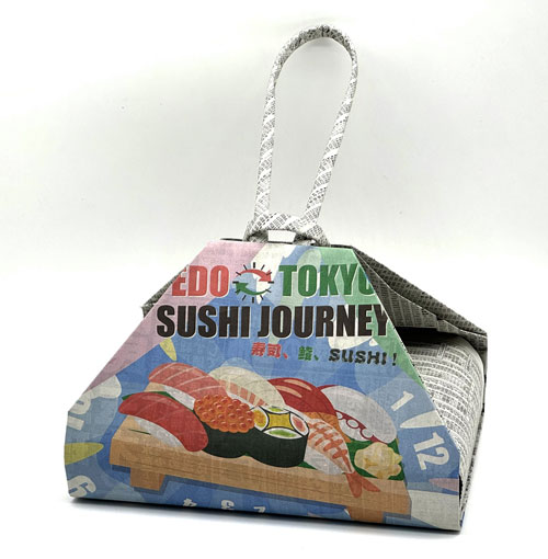 しまんと新聞ばっぐ