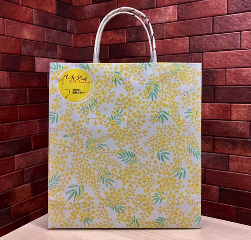 しまんと新聞ばっぐ