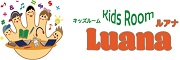 Kids Room Luana