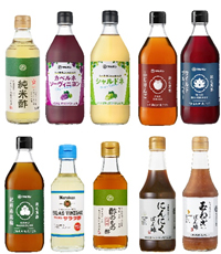マルカン酢 お酢三昧セット