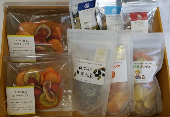神戸咲く咲くチップス詰め合わせ