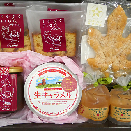 ケーキのおおたに いちじくスイーツのセット