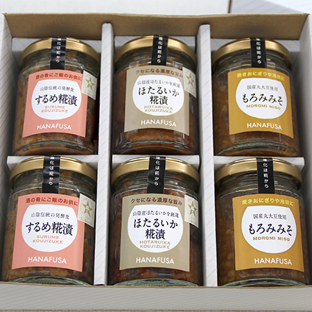 するめ糀漬などご飯のお供セット