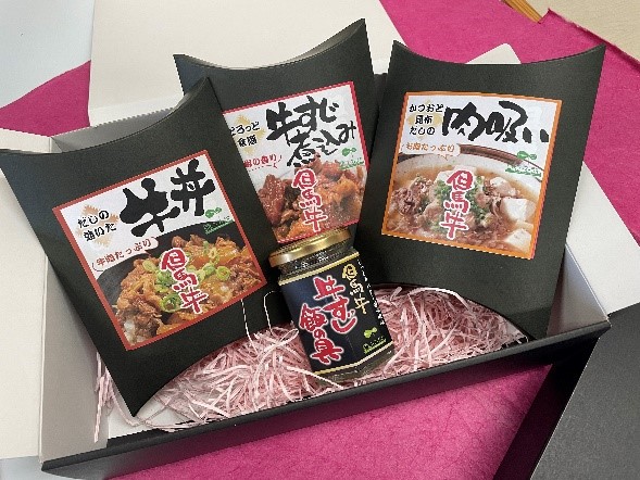 但馬フーズラボ 但馬牛のお惣菜詰め合わせ