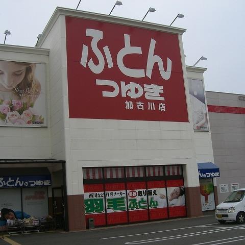 各店舗のイメージ写真