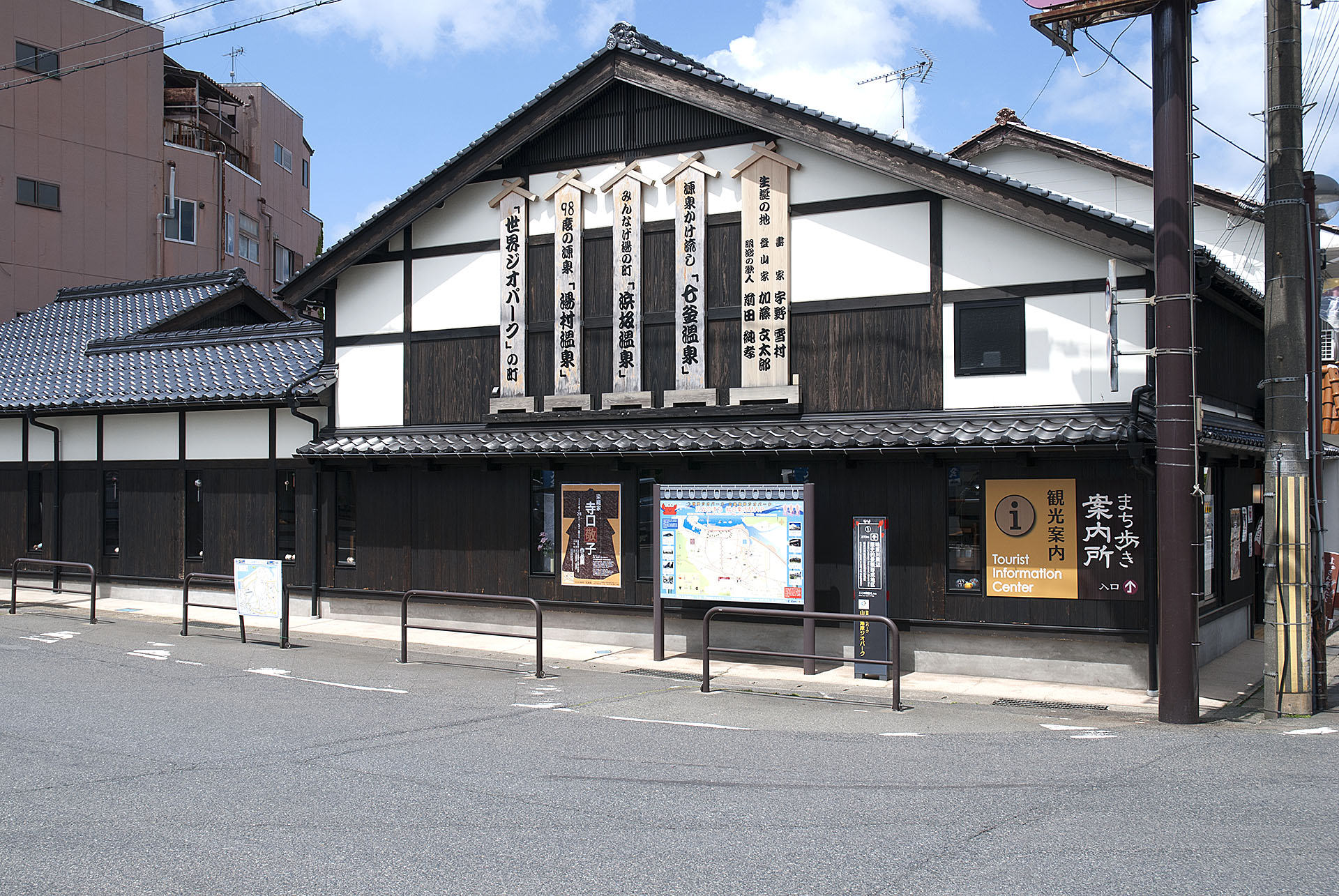 各店舗のイメージ写真