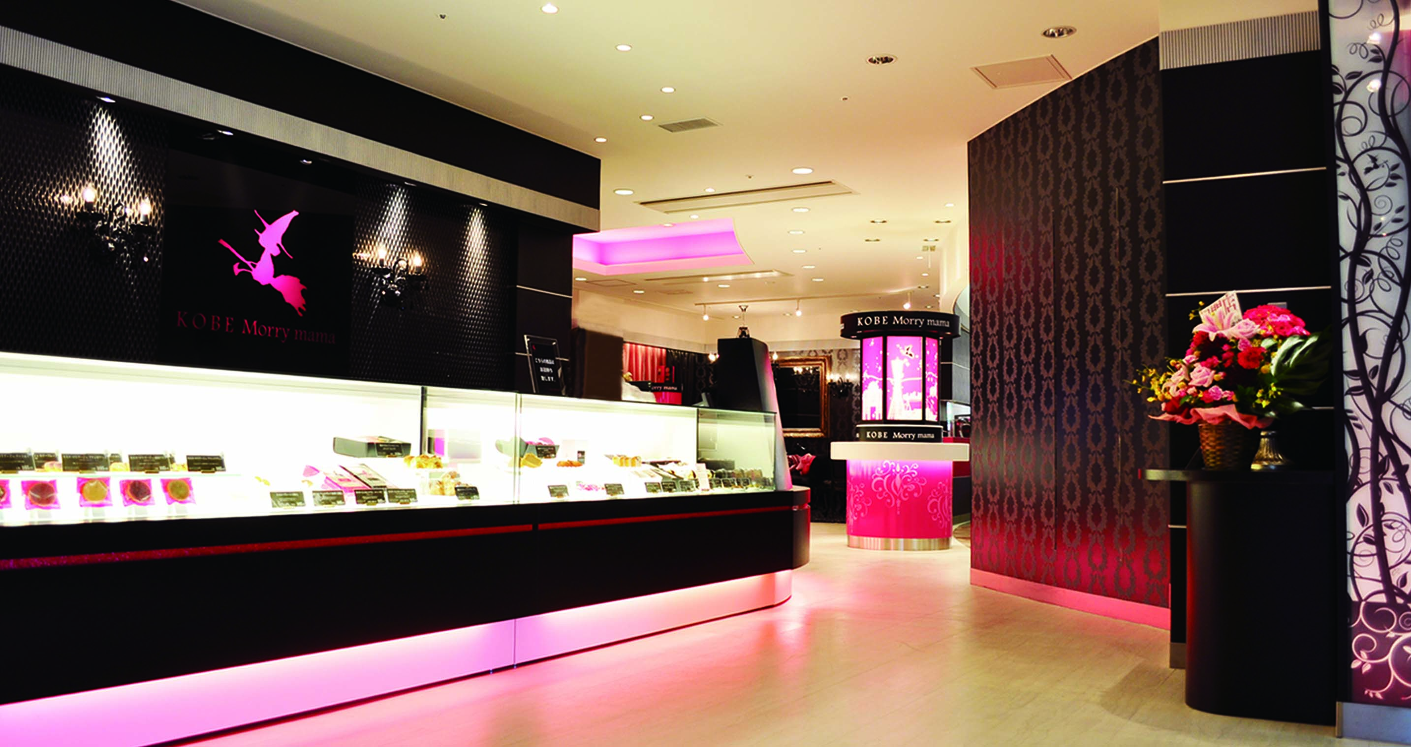 各店舗のイメージ写真