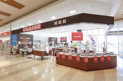 各店舗のイメージ写真