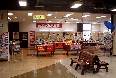 各店舗のイメージ写真