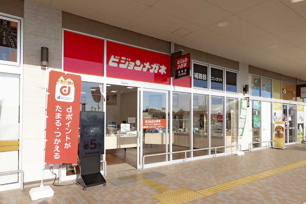 各店舗のイメージ写真