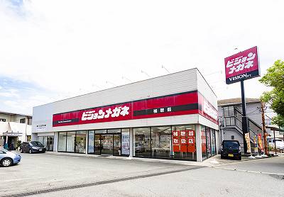 各店舗のイメージ写真