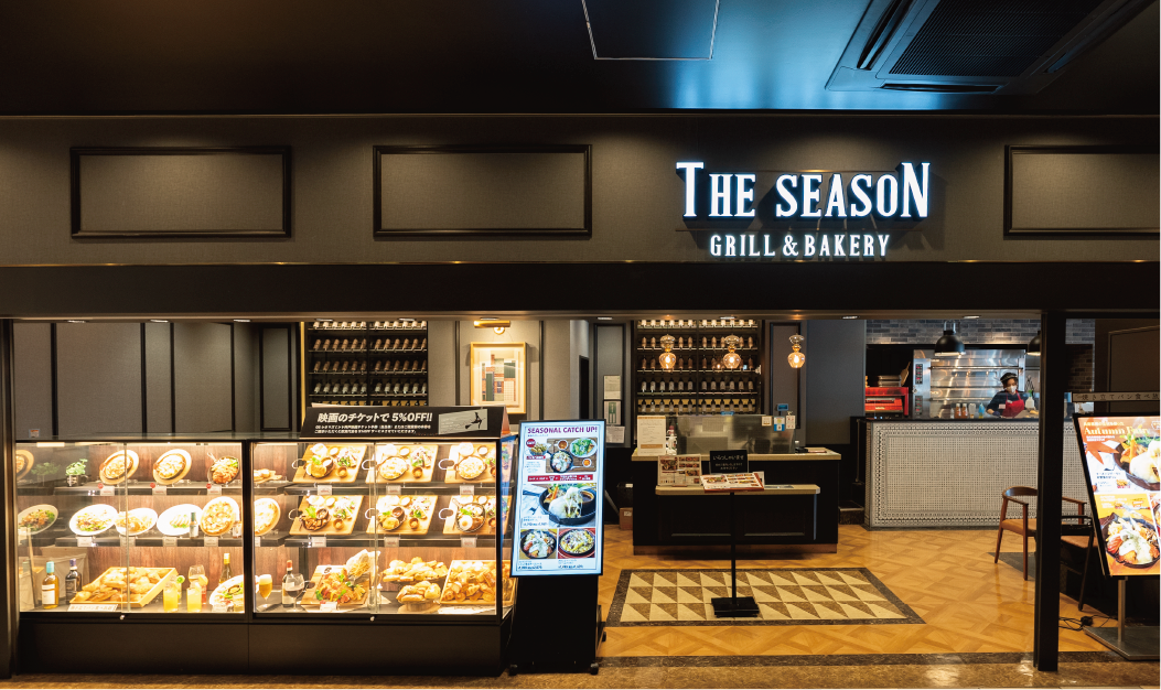 各店舗のイメージ写真