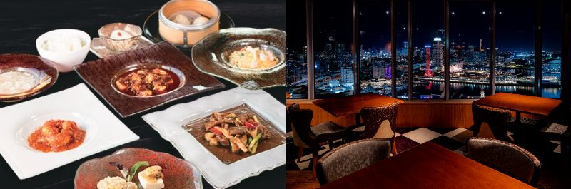 各店舗のイメージ写真