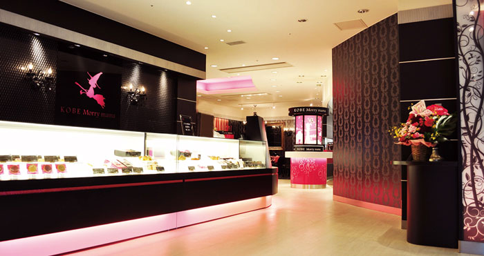 各店舗のイメージ写真