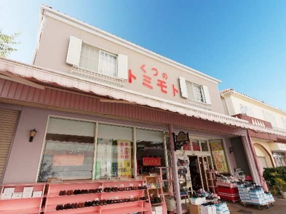 各店舗のイメージ写真