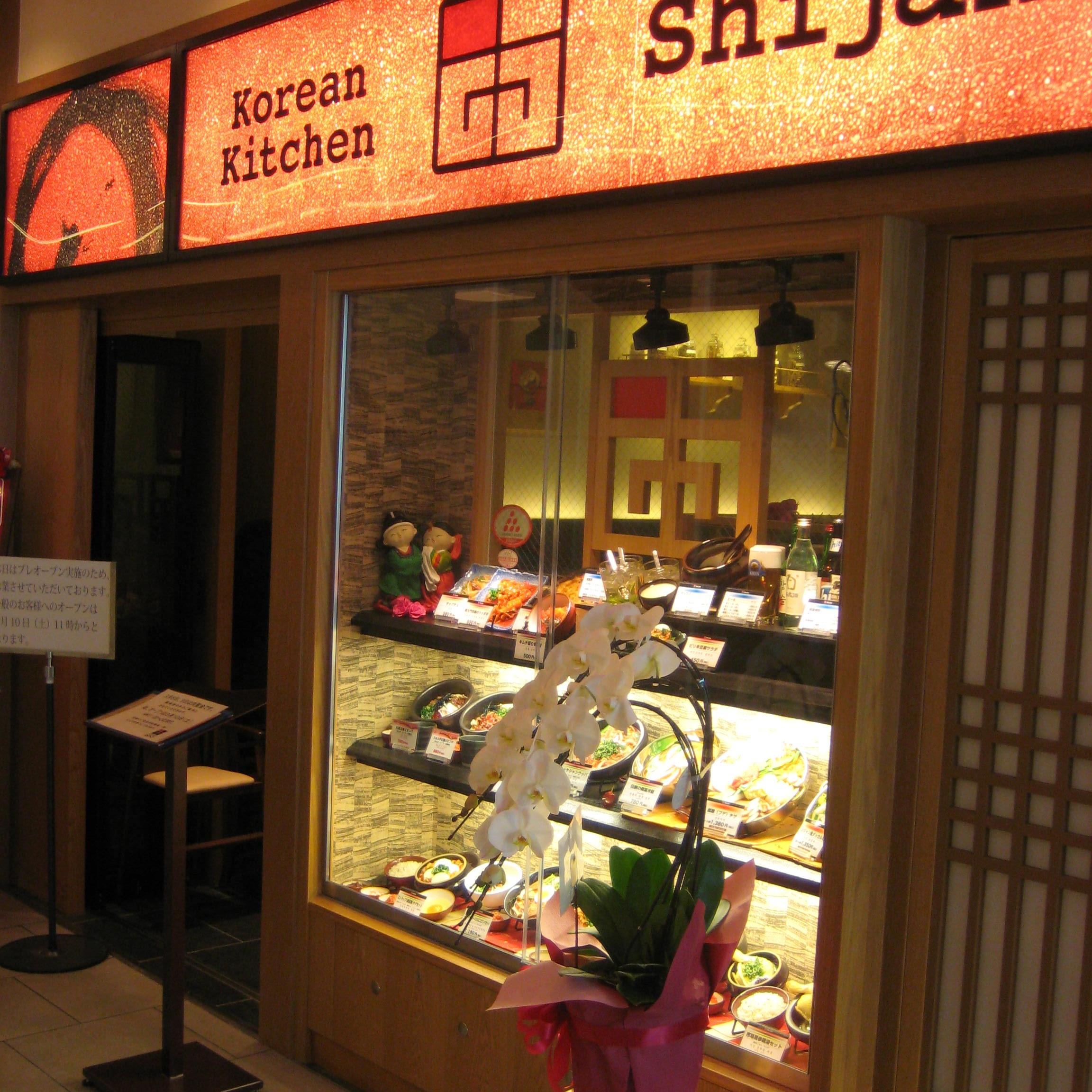 各店舗のイメージ写真