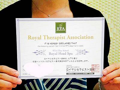 各店舗のイメージ写真