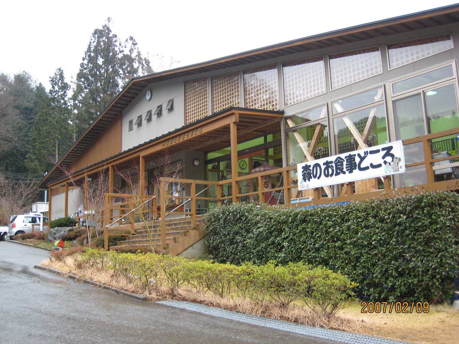 各店舗のイメージ写真