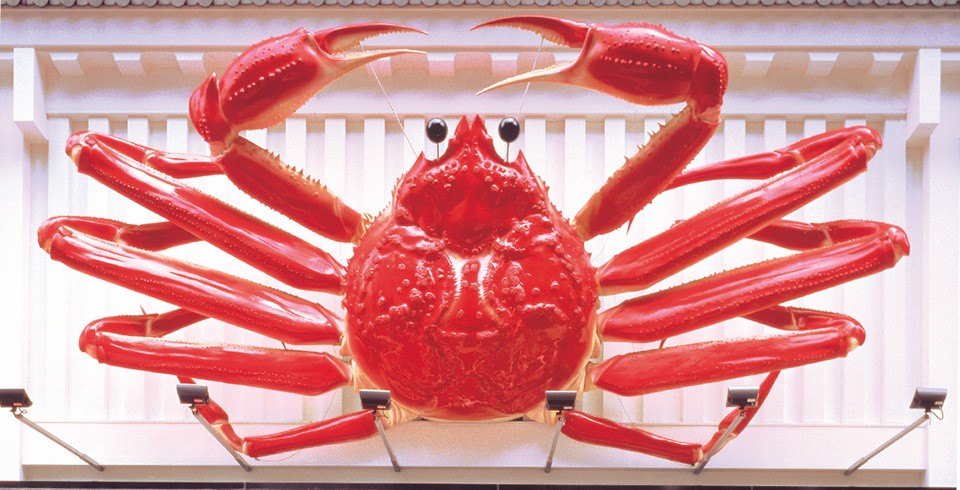 各店舗のイメージ写真