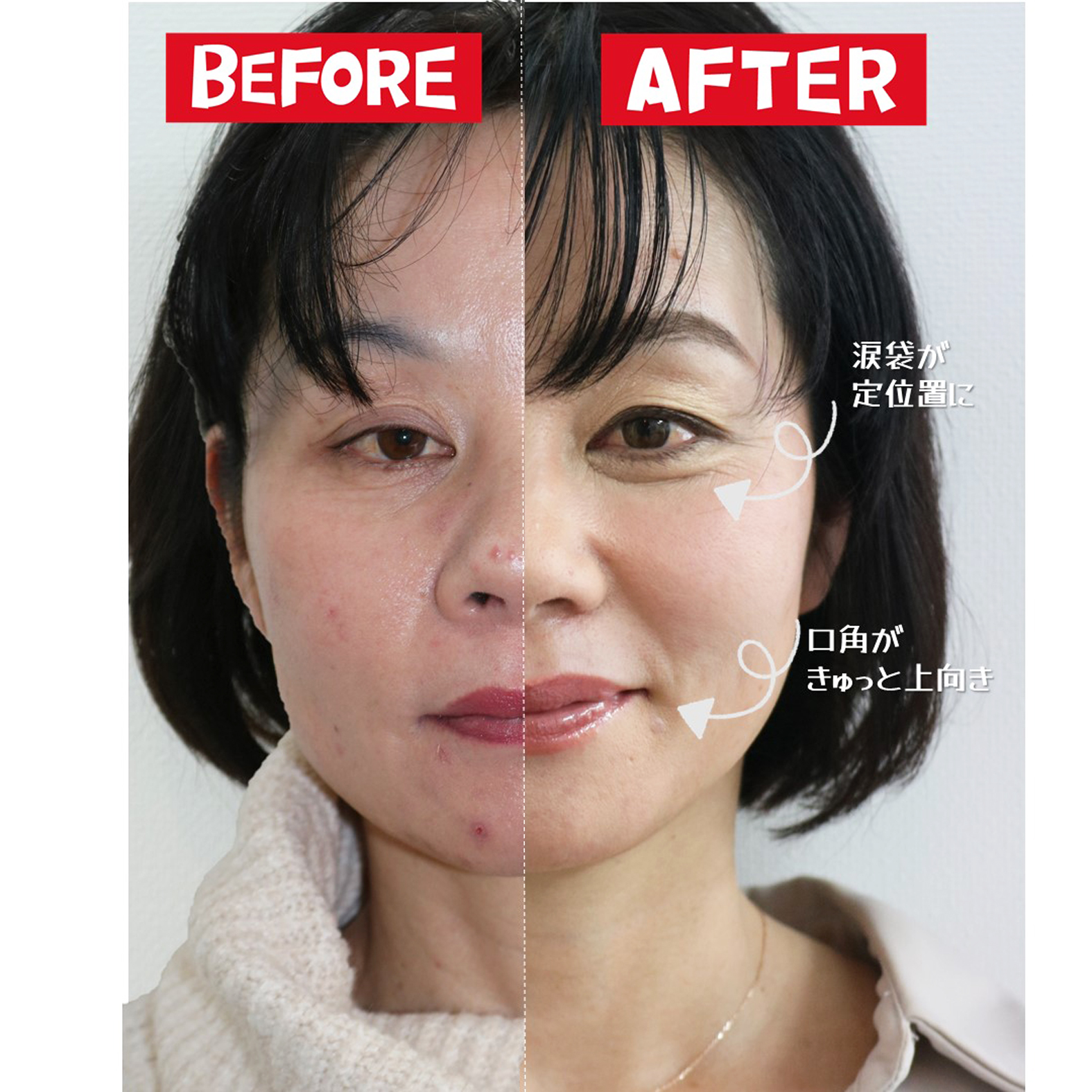 各店舗のイメージ写真