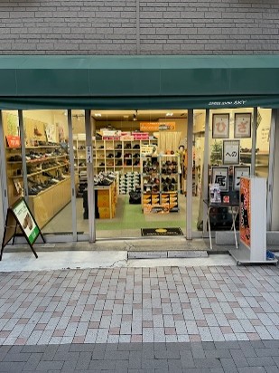 各店舗のイメージ写真