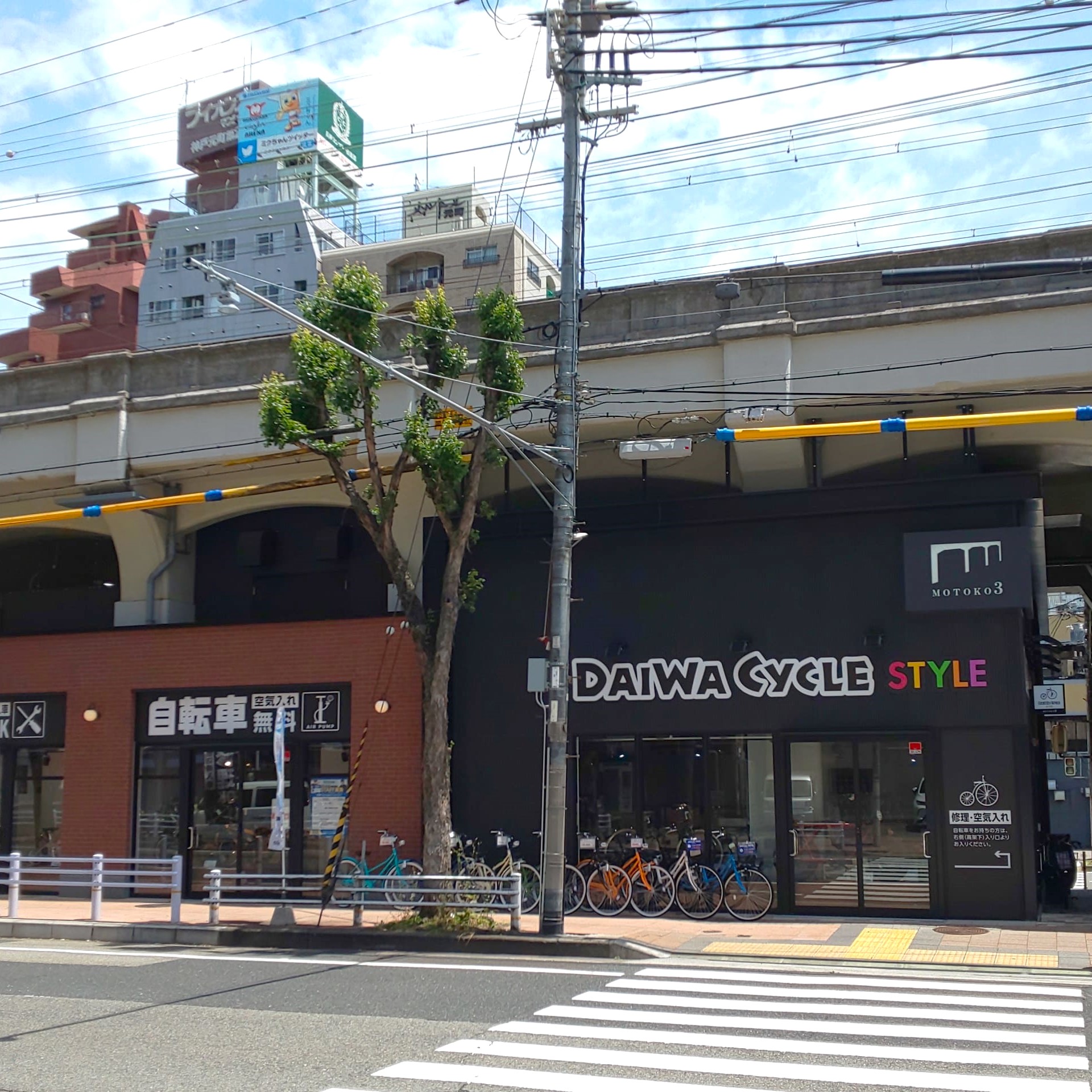 各店舗のイメージ写真