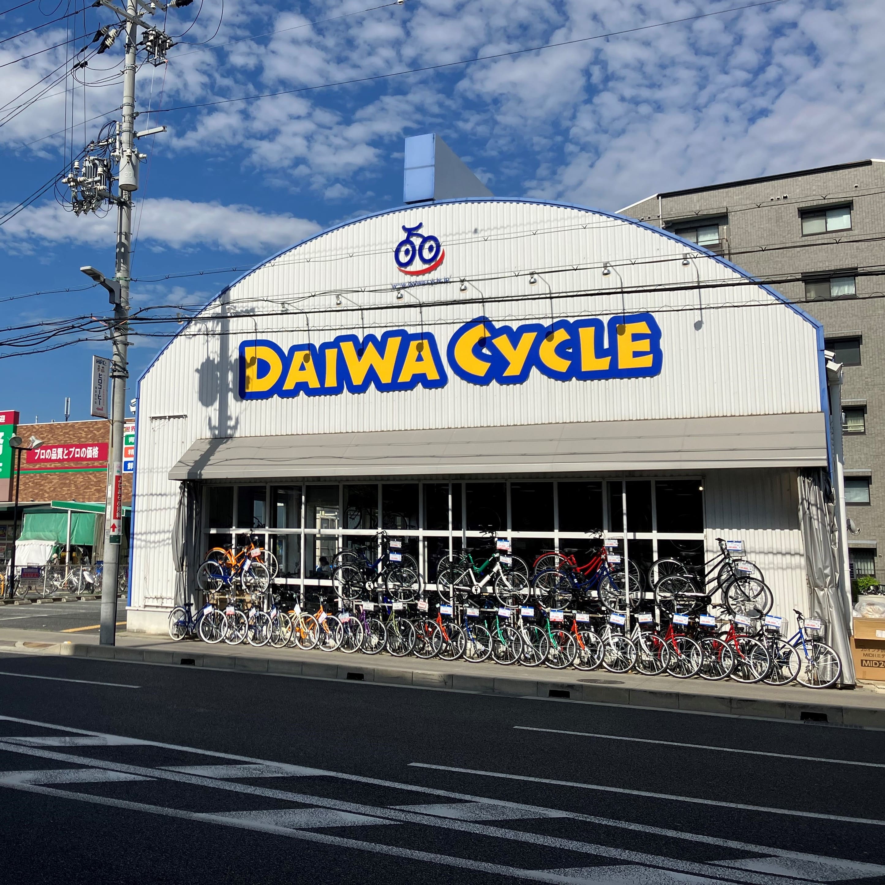 各店舗のイメージ写真