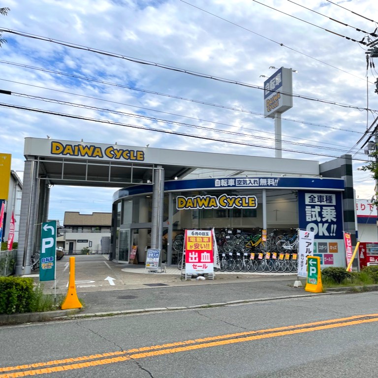 各店舗のイメージ写真