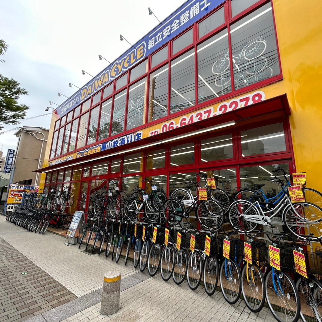 各店舗のイメージ写真