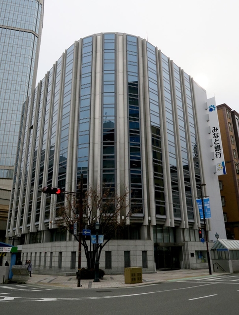 ひょうご経済＋｜【Next】経済｜みなと銀、Ａｔｍ振込の手数料を見直し 三井住友銀と相互実施の優遇措置を終了